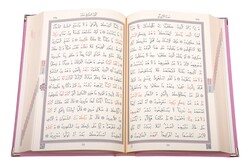 Bag Size Velvet Bound Qur'an Al-Kareem (Powder Pink, Rose Figured, Gilded, Stamped) - Thumbnail