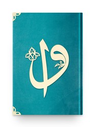 Bag Size Velvet Bound Qur'an Al-Kareem (Turquoise, Alif - Waw Cover, Gilded, Stamped) - Thumbnail