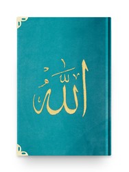 Bag Size Velvet Bound Qur'an Al-Kareem (Turquoise, Embroidered, Gilded, Stamped) - Thumbnail