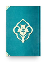 Bag Size Velvet Bound Qur'an Al-Kareem (Turquoise, Rose Figured, Gilded, Stamped) - Thumbnail