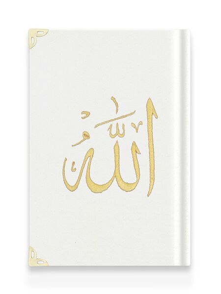 Bag Size Velvet Bound Qur'an Al-Kareem (White, Embroidered, Gilded, Stamped)