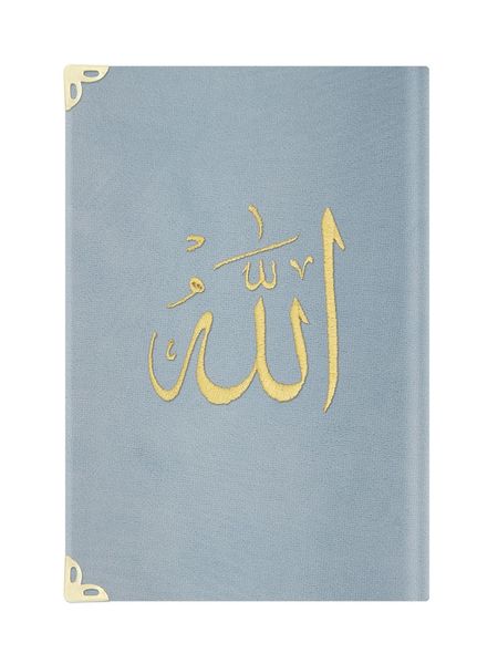 Bag Size Velvet Bound Yasin Juz with Turkish Translation (Blue, Embroidered)