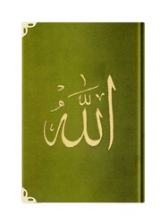 Bag Size Velvet Bound Yasin Juz with Turkish Translation (Green, Embroidered) - Thumbnail