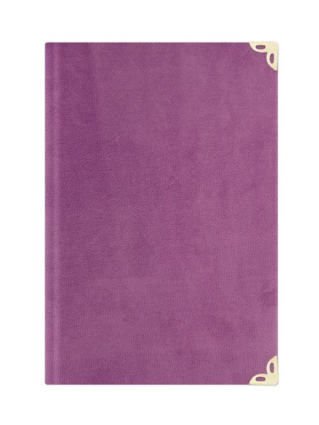 Bag Size Velvet Bound Yasin Juz with Turkish Translation (Lilac, Embroidered)