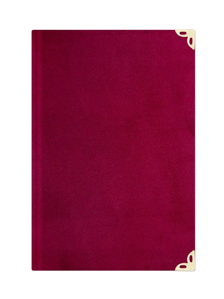 Bag Size Velvet Bound Yasin Juz with Turkish Translation (Maroon)