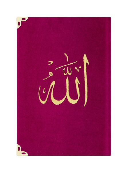 Bag Size Velvet Bound Yasin Juz with Turkish Translation (Pink, Embroidered)