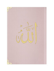 Bag Size Velvet Bound Yasin Juz with Turkish Translation (Powder Pink, Embroidered) - Thumbnail