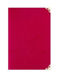 Bag Size Velvet Bound Yasin Juz with Turkish Translation (Red, Embroidered) - Thumbnail