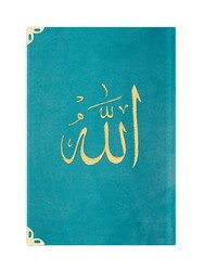 Bag Size Velvet Bound Yasin Juz with Turkish Translation (Turquoise, Embroidered) - Thumbnail