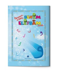 HAYRAT NEŞRİYAT - Benim Elifbam (Mavi Kapak)