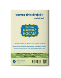 Benim Namaz Hocam (Erkekler ve Hanefiler İçin) - Thumbnail