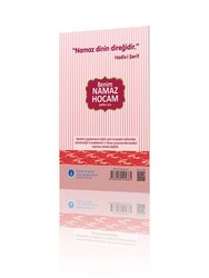HAYRAT NEŞRİYAT - Benim Namaz Hocam (Erkekler ve Şafiiler İçin) (1)