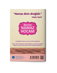 HAYRAT NEŞRİYAT - Benim Namaz Hocam (Kızlar ve Hanefiler İçin) (1)