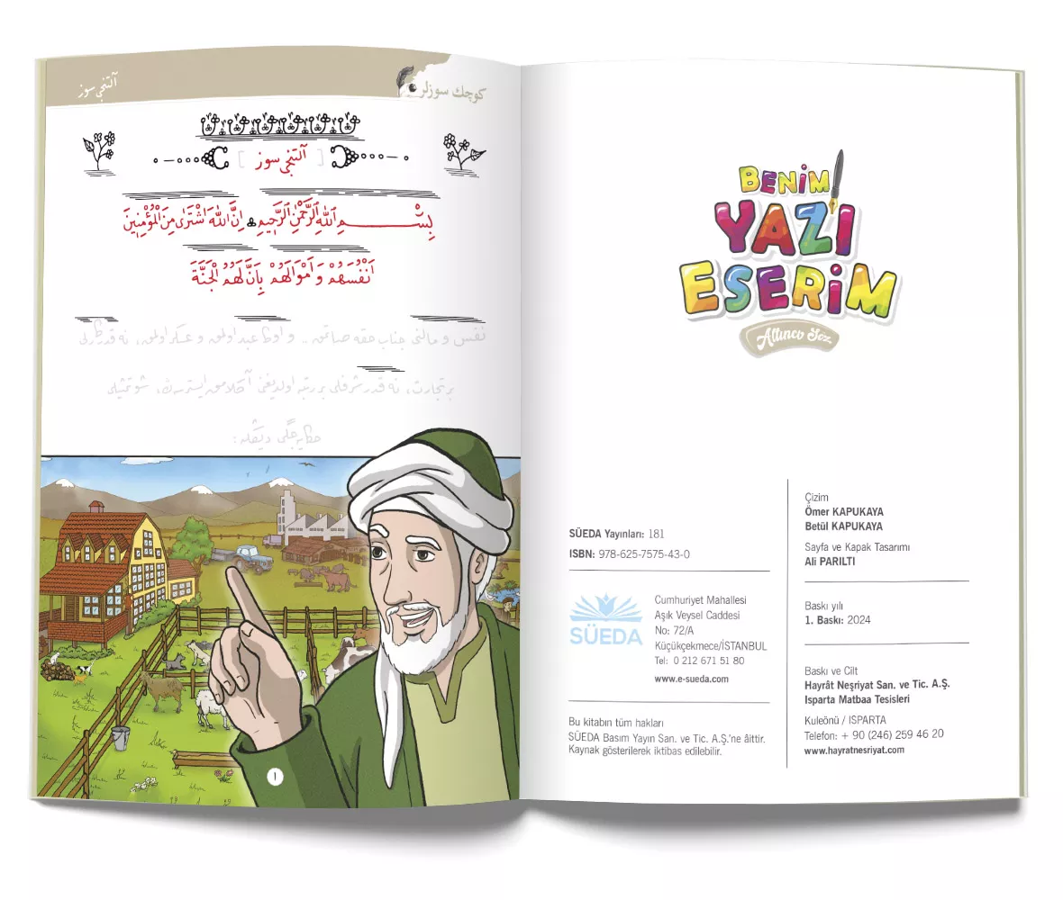 Benim Yazı Eserim - Altıncı Söz