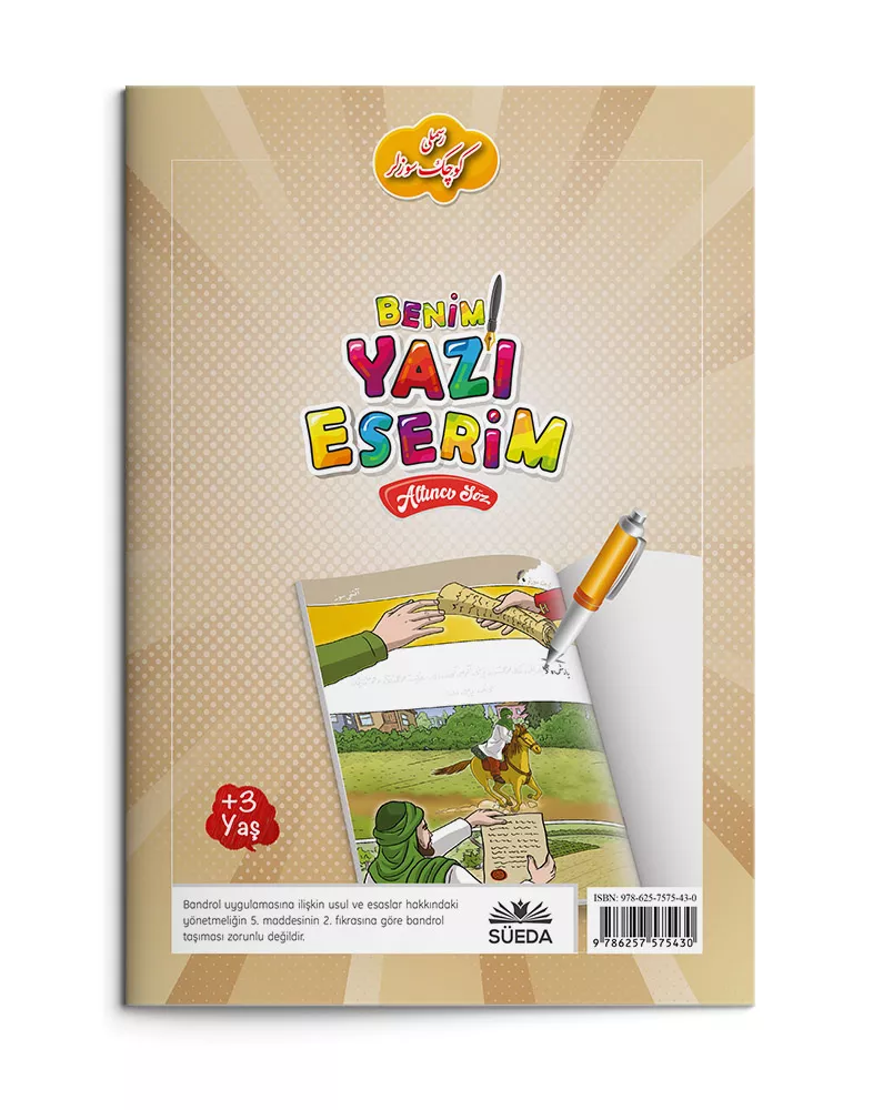 Benim Yazı Eserim - Altıncı Söz