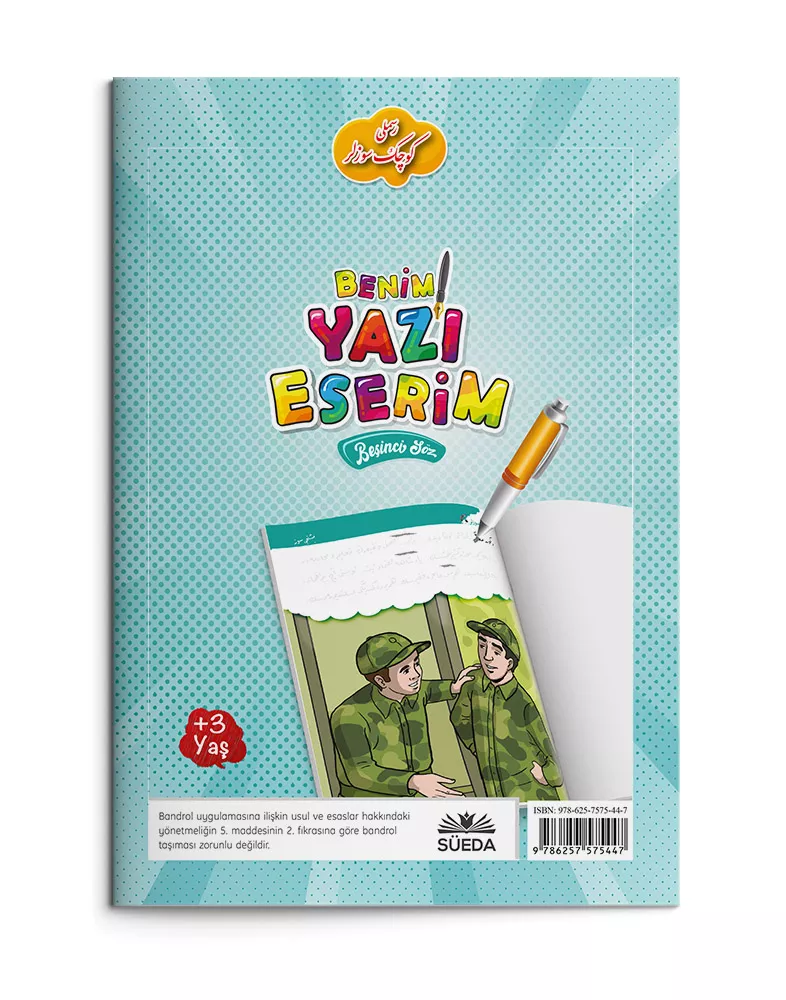 Benim Yazı Eserim - Beşinci Söz