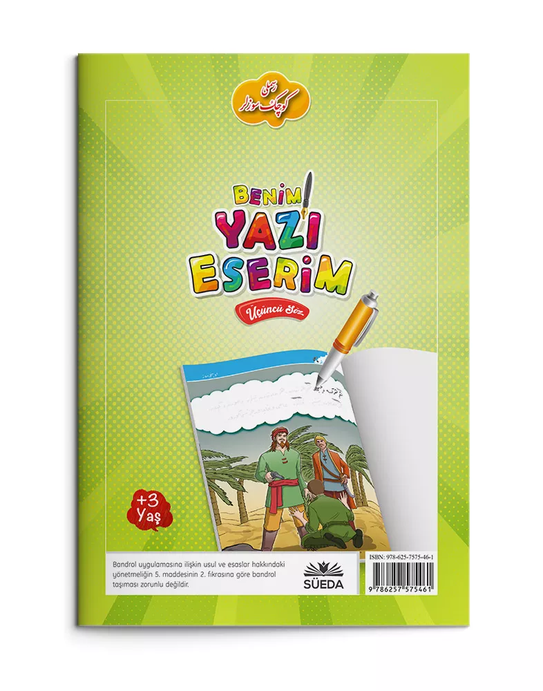 Benim Yazı Eserim - Üçüncü Söz