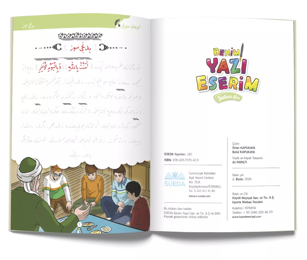 Benim Yazı Eserim - Yedinci Söz