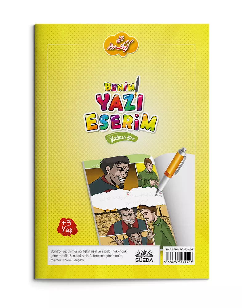 Benim Yazı Eserim - Yedinci Söz