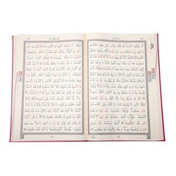 Big Mosque Size Qur'an Al-Kareem (Two-Colour, Stamped) - Thumbnail