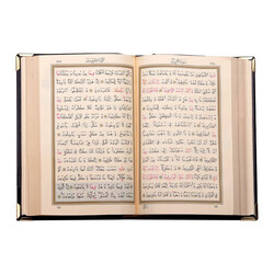 Big Pocket Size Artificial Leather Bound Qur'an Al-Kareem (Special, Stamped) - Thumbnail