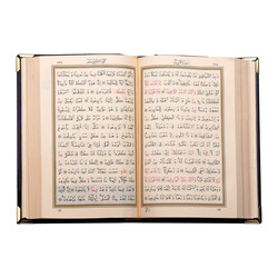 Big Pocket Size Artificial Leather Bound Qur'an Al-Kareem (Special, Stamped) - Thumbnail