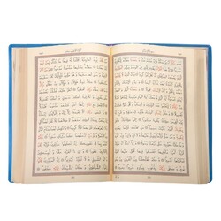 Big Pocket Size Qur'an Al-Kareem (Blue, Zip Around Case, Stamped) - Thumbnail