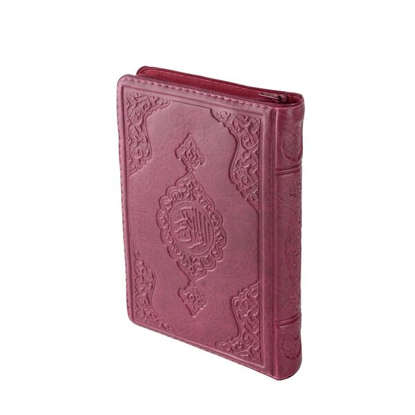 Big Pocket Size Qur'an Al-Kareem (Lilac, Zip Around Case, Stamped)