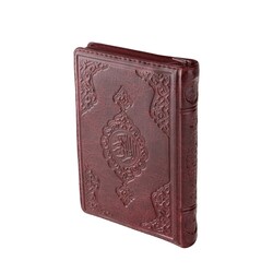 Big Pocket Size Qur'an Al-Kareem (Maroon Colour, Zip Around Case, Stamped) - Thumbnail