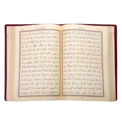 Big Pocket Size Qur'an Al-Kareem (Maroon, Zip Around Case, Stamped) - Thumbnail