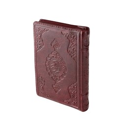 Big Pocket Size Qur'an Al-Kareem (Maroon, Zip Around Case, Stamped) - Thumbnail