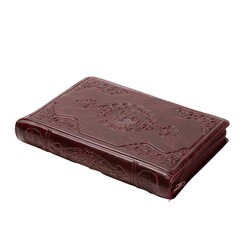 Big Pocket Size Qur'an Al-Kareem (Maroon, Zip Around Case, Stamped) - Thumbnail