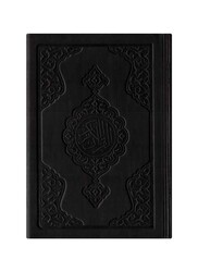 HAYRAT NEŞRİYAT - Big Pocket Size Thermo Leather Qur'an Al-Kareem (Black, Stamped) HAYRAT NEŞRİYAT - Big Pocket Size Thermo Leather Qur'an Al-Kareem (Black, Stamped)