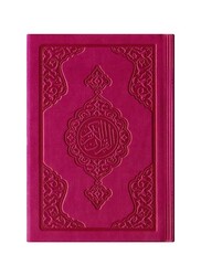 HAYRAT NEŞRİYAT - Big Pocket Size Thermo Leather Qur'an Al-Kareem (Fuchsia, Stamped) HAYRAT NEŞRİYAT - Big Pocket Size Thermo Leather Qur'an Al-Kareem (Fuchsia, Stamped)