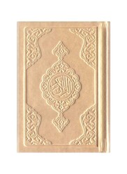 HAYRAT NEŞRİYAT - Big Pocket Size Thermo Leather Qur'an Al-Kareem (Gold Coloured, Stamped) 
