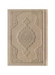 HAYRAT NEŞRİYAT - Big Pocket Size Thermo Leather Qur'an Al-Kareem (Mink, Stamped) HAYRAT NEŞRİYAT - Big Pocket Size Thermo Leather Qur'an Al-Kareem (Mink, Stamped)