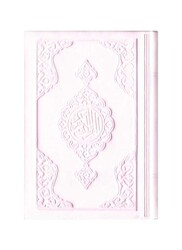 HAYRAT NEŞRİYAT - Big Pocket Size Thermo Leather Qur'an Al-Kareem (Powder Pink, Stamped) HAYRAT NEŞRİYAT - Big Pocket Size Thermo Leather Qur'an Al-Kareem (Powder Pink, Stamped)
