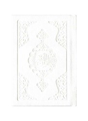HAYRAT NEŞRİYAT - Big Pocket Size Thermo Leather Qur'an Al-Kareem (White, Stamped) HAYRAT NEŞRİYAT - Big Pocket Size Thermo Leather Qur'an Al-Kareem (White, Stamped)