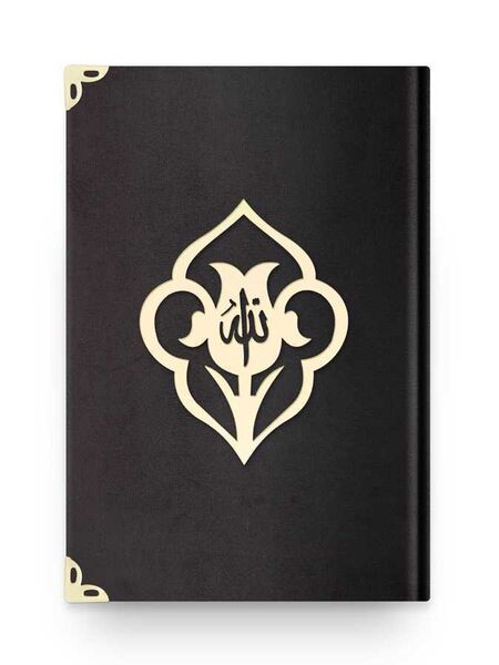 Big Pocket Size Velvet Bound Qur'an Al-Kareem (Black, Rose Figured, Stamped)