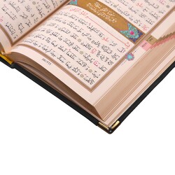 Big Pocket Size Velvet Bound Qur'an Al-Kareem (Black, Rose Figured, Stamped) - Thumbnail