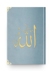 Big Pocket Size Velvet Bound Qur'an Al-Kareem (Blue, Embroidered, Gilded, Stamped) - Thumbnail