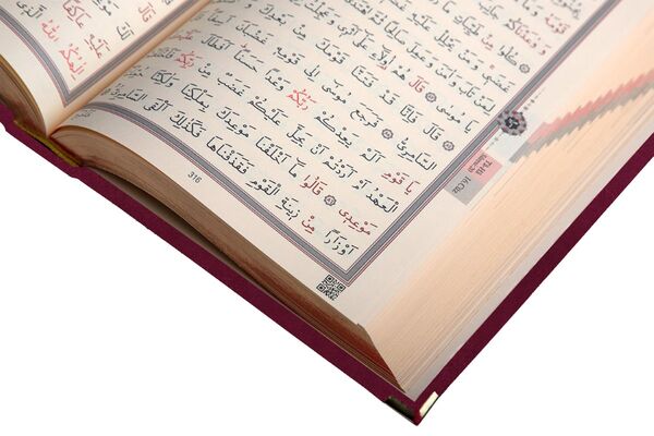 Big Pocket Size Velvet Bound Qur'an Al-Kareem (Damson Purple, Gilded, Stamped)