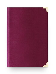 Big Pocket Size Velvet Bound Qur'an Al-Kareem (Damson Purple, Rose Figured, Gilded) - Thumbnail