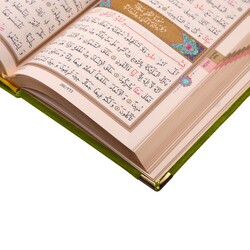 Big Pocket Size Velvet Bound Qur'an Al-Kareem (Dark Green, Rose Figured, Stamped) - Thumbnail