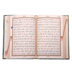 Big Pocket Size Velvet Bound Qur'an Al-Kareem (Dark Grey, Embroidered, Gilded, Stamped) - Thumbnail