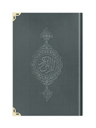 Big Pocket Size Velvet Bound Qur'an Al-Kareem (Dark Grey, Gilded, Stamped) - Thumbnail