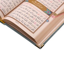 Big Pocket Size Velvet Bound Qur'an Al-Kareem (Dark Grey, Rose Figured, Stamped) - Thumbnail