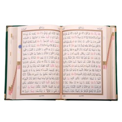 Big Pocket Size Velvet Bound Qur'an Al-Kareem (Emerald Green, Embroidered, Gilded, Stamped) - Thumbnail
