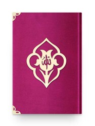 Big Pocket Size Velvet Bound Qur'an Al-Kareem (Fuchsia, Rose Figured, Stamped) - Thumbnail