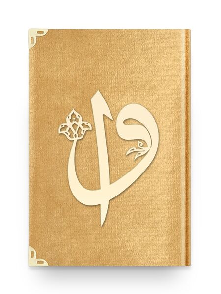 Big Pocket Size Velvet Bound Qur'an Al-Kareem (Golden Colour, Alif - Waw Cover, Gilded)